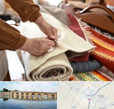 تولیدی فرش ماشینی در فلاورجان