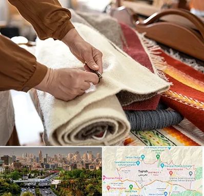 تولیدی فرش ماشینی در منطقه 1 تهران 