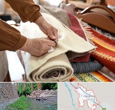 تولیدی فرش ماشینی در سراوان