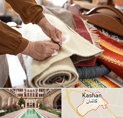 تولیدی فرش ماشینی در کاشان