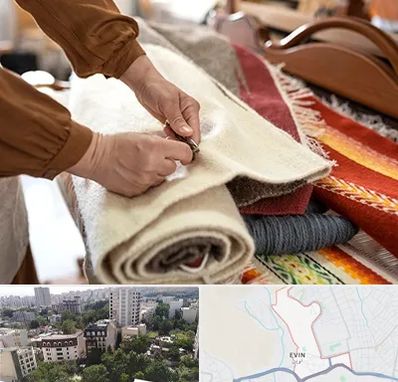 تولیدی فرش ماشینی در اوین