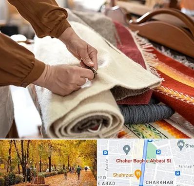 تولیدی فرش ماشینی در چهارباغ اصفهان 