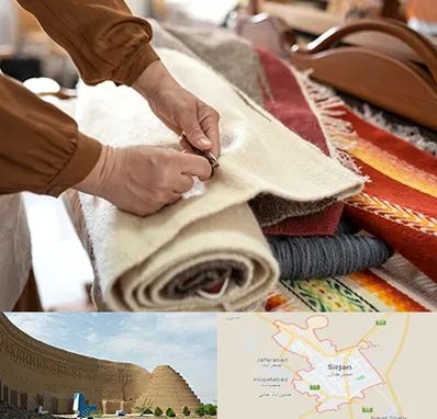 تولیدی فرش ماشینی در سیرجان