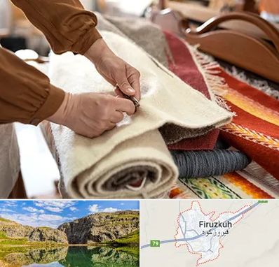 تولیدی فرش ماشینی در فیروزکوه