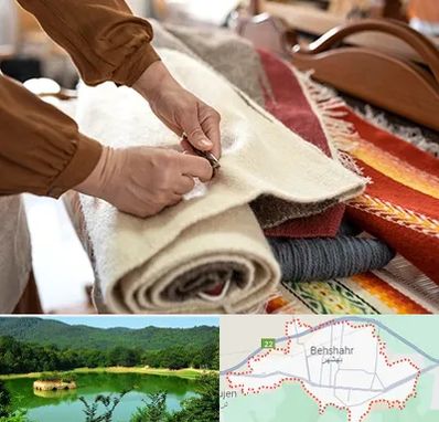 تولیدی فرش ماشینی در بهشهر