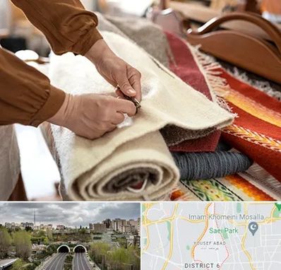 تولیدی فرش ماشینی در یوسف آباد 