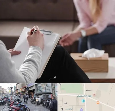 روانشناس جنسی در چهارراه استانبول
