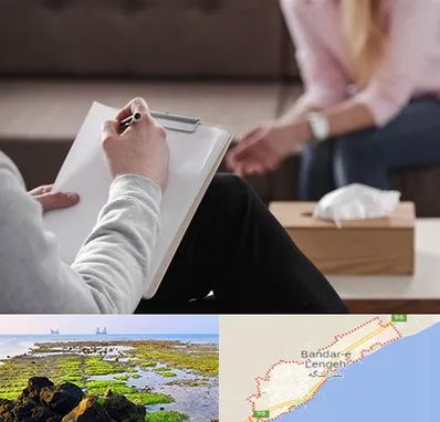 روانشناس جنسی در بندرلنگه