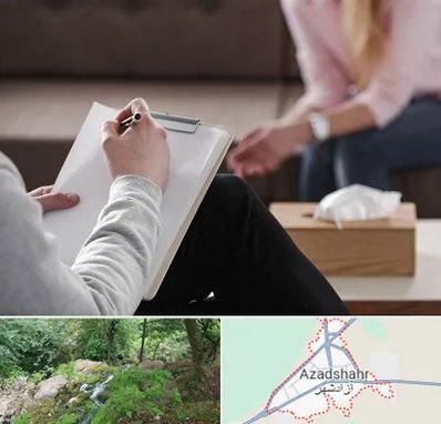 روانشناس جنسی در آزادشهر