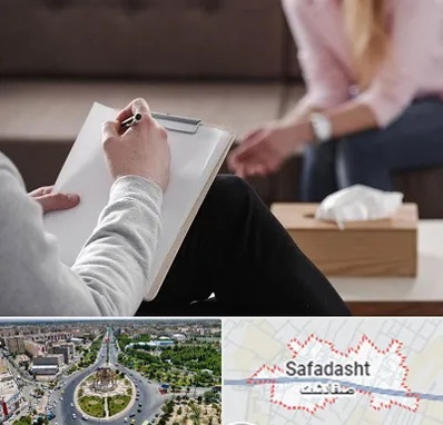 روانشناس جنسی در صفادشت