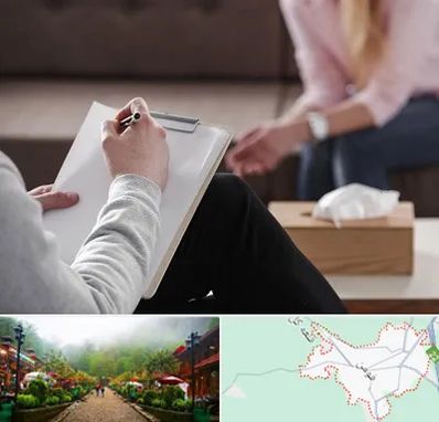 روانشناس جنسی در فومن