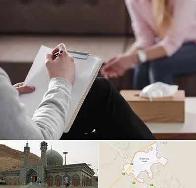 روانشناس جنسی در شهرضا