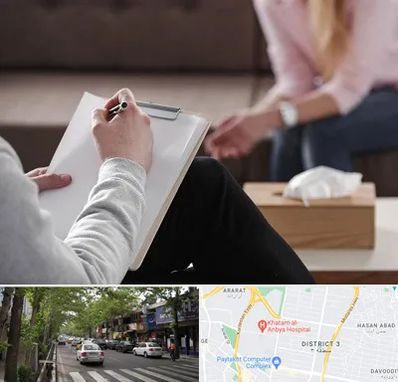 روانشناس جنسی در ظفر