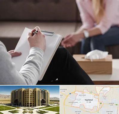 روانشناس جنسی در نجف آباد