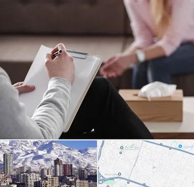 روانشناس جنسی در ازگل