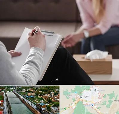 روانشناس جنسی در مراغه