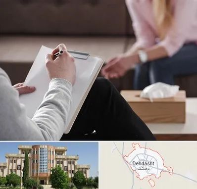 روانشناس جنسی در دهدشت