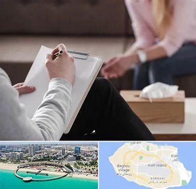 روانشناس جنسی در کیش