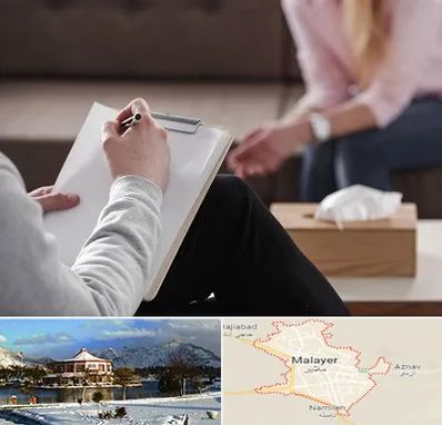 روانشناس جنسی در ملایر