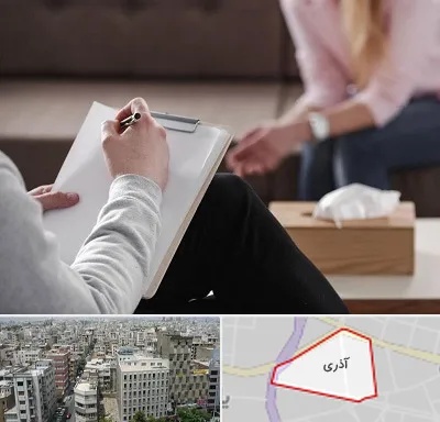 روانشناس جنسی در آذری