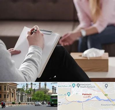 روانشناس جنسی در پاکدشت