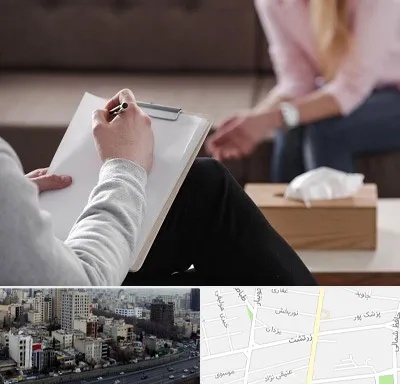 روانشناس جنسی در زرتشت