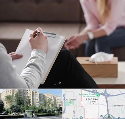 روانشناس جنسی در آپادانا