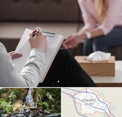 روانشناس جنسی در الیگودرز