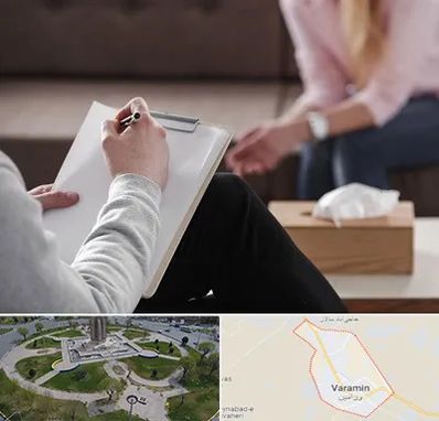 روانشناس جنسی در ورامین