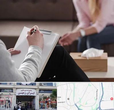 روانشناس جنسی در ایران زمین