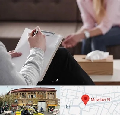 روانشناس جنسی در مولوی
