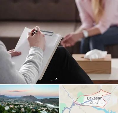روانشناس جنسی در لواسان