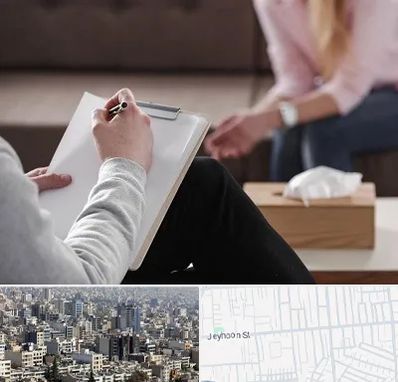 روانشناس جنسی در جیحون