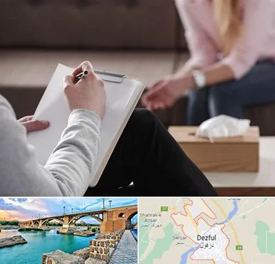 روانشناس جنسی در دزفول