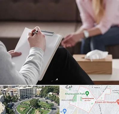 روانشناس جنسی در جهانشهر کرج