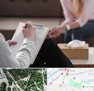 روانشناس جنسی در سالاریه قم