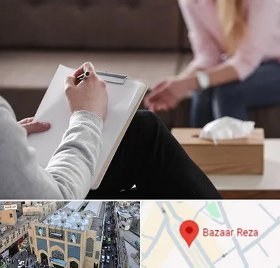 روانشناس جنسی در بازار رضا مشهد