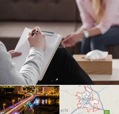 روانشناس جنسی در سقز