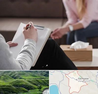 روانشناس جنسی در گچساران