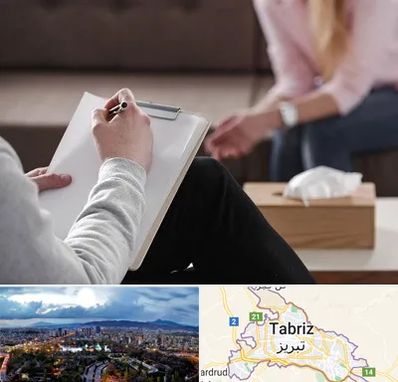 روانشناس جنسی در تبریز