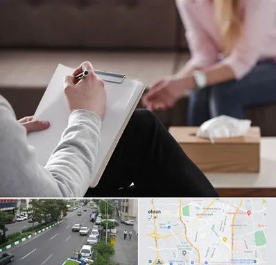 روانشناس جنسی در ستارخان