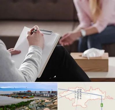 روانشناس جنسی در بندر ترکمن