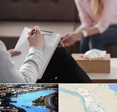 روانشناس جنسی در خرمشهر