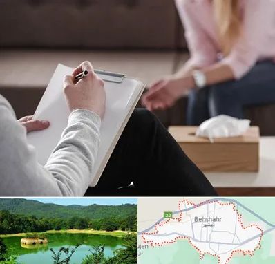 روانشناس جنسی در بهشهر