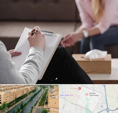 روانشناس جنسی در فاز سه اندیشه