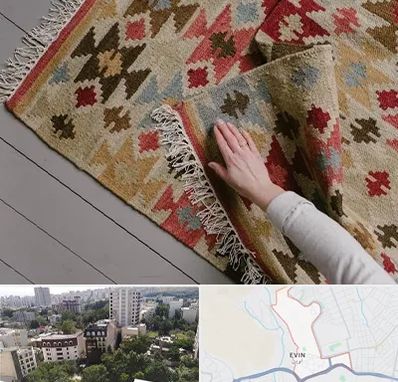 فروش گلیم در اوین