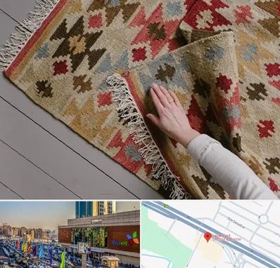 فروش گلیم در لاله پارک تبریز