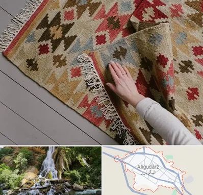 فروش گلیم در الیگودرز