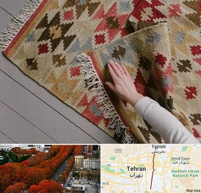 فروش گلیم در ولیعصر 