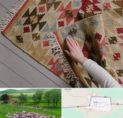 فروش گلیم در سراب